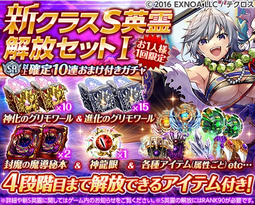 ꡼ No.003 | ֿɱPROJECT Aס졼ȡȥϥ󤬿о졣130Ϣ̵10ϢⳫ