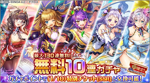 ꡼ No.004 | ֿɱPROJECT Aס졼ȡȥϥ󤬿о졣130Ϣ̵10ϢⳫ