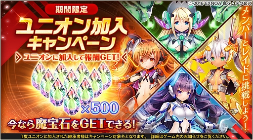 ꡼ No.005 | ֿɱPROJECT Aס졼ȡȥϥ󤬿о졣130Ϣ̵10ϢⳫ