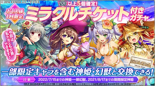 ꡼ No.006 | ֿɱPROJECT Aס졼ȡȥϥ󤬿о졣130Ϣ̵10ϢⳫ