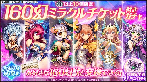 ꡼ No.008 | ֿɱPROJECT Aס졼ȡȥϥ󤬿о졣130Ϣ̵10ϢⳫ