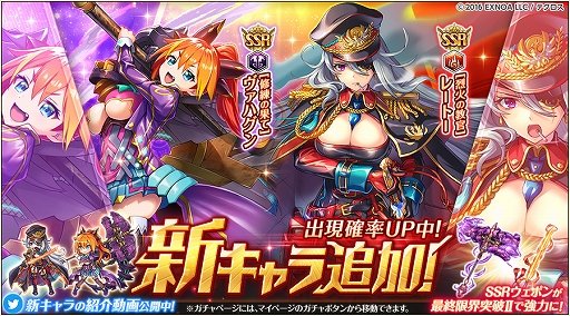 ꡼ No.010 | ֿɱPROJECT Aס졼ȡȥϥ󤬿о졣130Ϣ̵10ϢⳫ