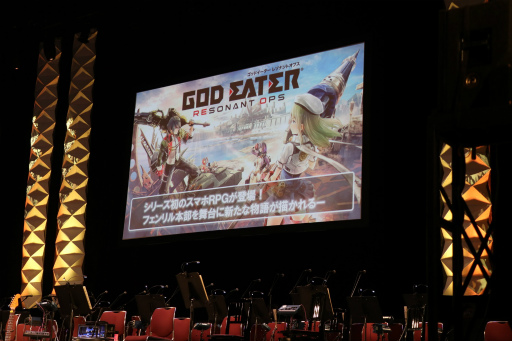 ���������꡼ No.020�Υ���ͥ������ / �ǿ����GOD EATER 3�פ�����ȯɽ�����꡼�����ñ�Ȳ��ڥ��٥�ȡ�GOD EATER ORCHESTRA LIVE ���ե�����������������ץ�ݡ���