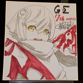 ���������꡼ No.038�Υ���ͥ������ / �ǿ����GOD EATER 3�פ�����ȯɽ�����꡼�����ñ�Ȳ��ڥ��٥�ȡ�GOD EATER ORCHESTRA LIVE ���ե�����������������ץ�ݡ���