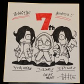 ���������꡼ No.040�Υ���ͥ������ / �ǿ����GOD EATER 3�פ�����ȯɽ�����꡼�����ñ�Ȳ��ڥ��٥�ȡ�GOD EATER ORCHESTRA LIVE ���ե�����������������ץ�ݡ���