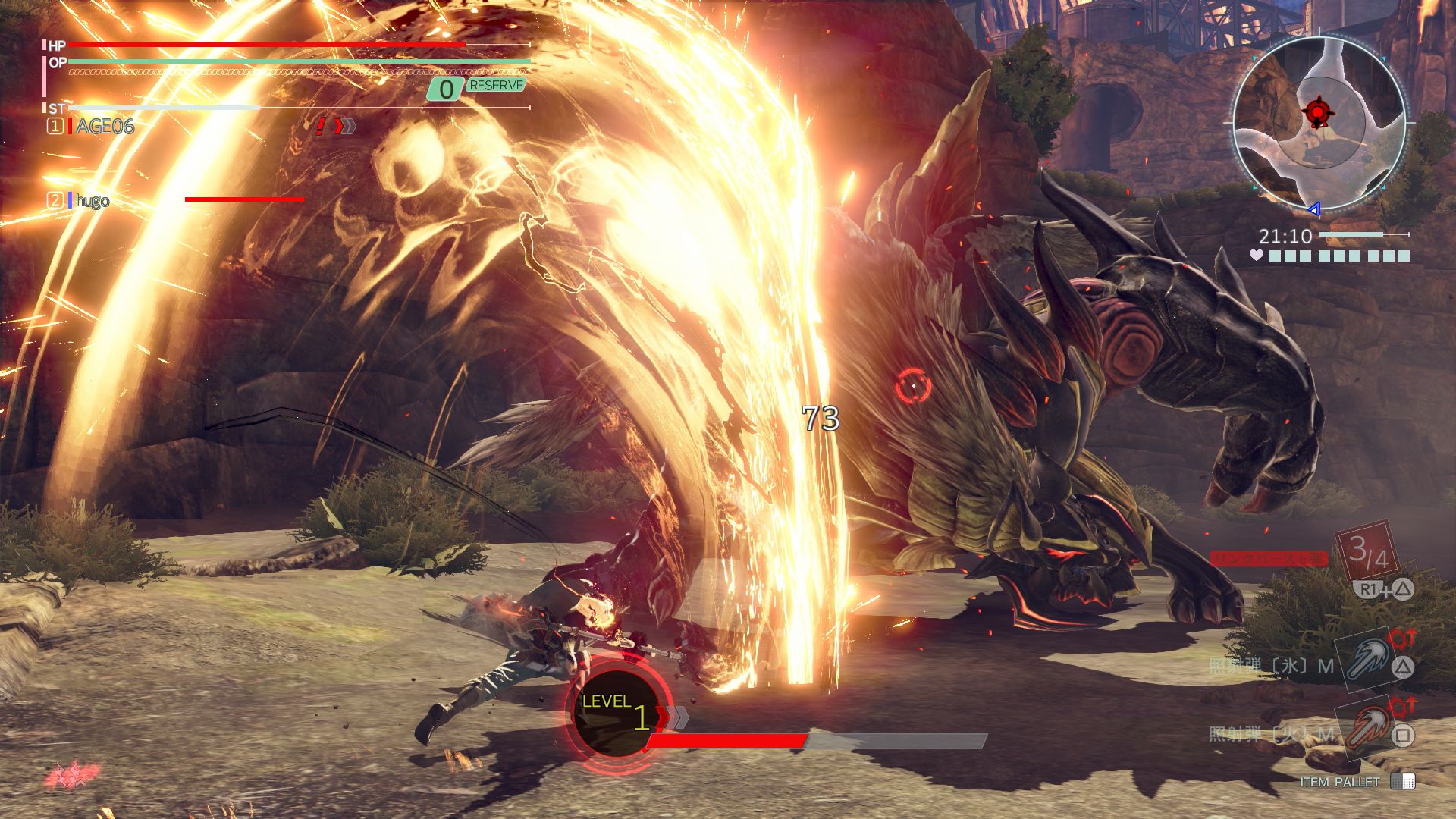 画像集 017 God Eater 3 新キャラクター クレア ヴィクトリアス や新アクション ダイブ バーストアーツ などの情報が公開
