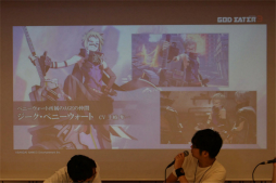 画像ギャラリー No.011のサムネイル画像 / 「GOD EATER 3」の最新ROM体験会&開発者トークショーをレポート。最新バージョンは“開発サミット版”から改修され,新アラガミも披露
