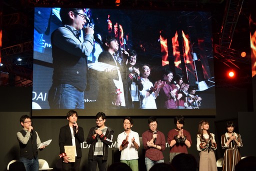 ꡼ No.002Υͥ / TGS 2018ϡGOD EATER 3סθǤָPS Storeˤƶۿơ٥ȤǤufotableΥ˥äȤ