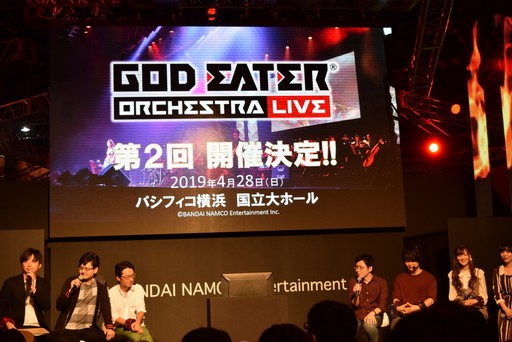 ꡼ No.003Υͥ / TGS 2018ϡGOD EATER 3סθǤָPS Storeˤƶۿơ٥ȤǤufotableΥ˥äȤ