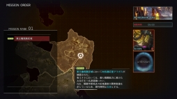 ꡼ No.021 | GOD EATER 3ס8ǹԤֶƤȲߥåפо졣饯ᥤ󥰤俷饯ξ󤬸