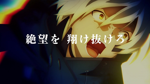 画像ギャラリー No.004のサムネイル画像 / 「GOD EATER 3」,本日12月3日に本告のTVCM映像が公開。YouTubeにて視聴が可能に