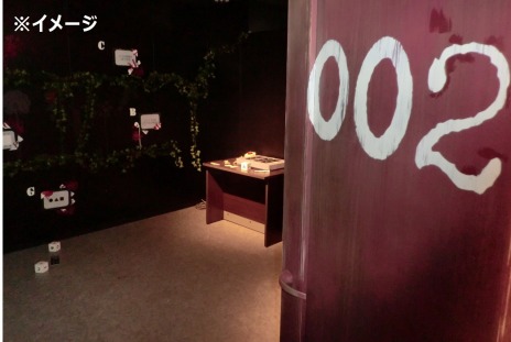 ꡼ No.005 | ֤ʤȤ⥫եפGOD EATER 3פȥܡ򤭥٥ȡ֥饬ƤȲߥåƧʥȥ⥫եפ321곫