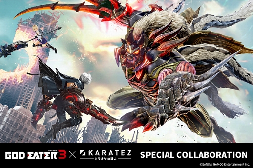 ꡼ No.002 | ֥饪Ŵ͡פGOD EATER 3פȤΥܥڡ곫