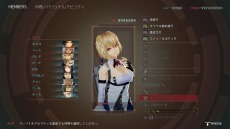 ���������꡼ No.010�Υ���ͥ������ / ��GOD EATER 3�פΥ��åץǡ���Ver.2.00���ۿ��������ԥ����ɡֲ��Ȥ����㥯�쥢�ԡ�פ俷���饬�ߤ��о졣Switch�Ǥ�15�󥪥ե������