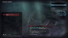 ���������꡼ No.011�Υ���ͥ������ / ��GOD EATER 3�פΥ��åץǡ���Ver.2.00���ۿ��������ԥ����ɡֲ��Ȥ����㥯�쥢�ԡ�פ俷���饬�ߤ��о졣Switch�Ǥ�15�󥪥ե������