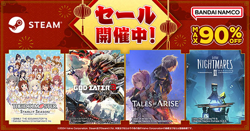 ���������꡼ No.001�Υ���ͥ������ / ��GOD EATER 3�ס�CODE VEIN�פʤɤ��������Ͱ�����Steam���ۿ���ΥХ�����ʥॳ���ʤ��оݤȤ��������뤬2��22���ޤǳ�����