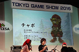 ꡼ No.002 | TGS 2016DMM.com POWERCHORD STUDIOߥ֥饦ˡζϥåġޥ۸EGGLIA ֤ܤפȯɽ