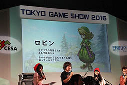 ꡼ No.003 | TGS 2016DMM.com POWERCHORD STUDIOߥ֥饦ˡζϥåġޥ۸EGGLIA ֤ܤפȯɽ