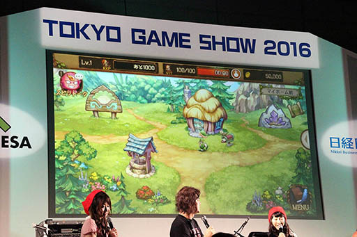 ꡼ No.004 | TGS 2016DMM.com POWERCHORD STUDIOߥ֥饦ˡζϥåġޥ۸EGGLIA ֤ܤפȯɽ