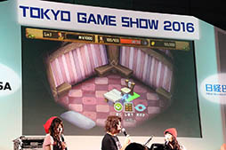 ꡼ No.005 | TGS 2016DMM.com POWERCHORD STUDIOߥ֥饦ˡζϥåġޥ۸EGGLIA ֤ܤפȯɽ