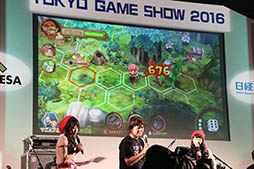 ꡼ No.008 | TGS 2016DMM.com POWERCHORD STUDIOߥ֥饦ˡζϥåġޥ۸EGGLIA ֤ܤפȯɽ