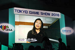 ꡼ No.012 | TGS 2016DMM.com POWERCHORD STUDIOߥ֥饦ˡζϥåġޥ۸EGGLIA ֤ܤפȯɽ