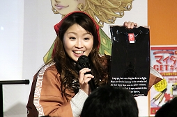 ꡼ No.007Υͥ / ץEGGLIA ֤ܤץ桼θ񤬳šȯ꤬֥饦ˡε餬ä䥲θɤä