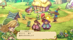 ꡼ No.021 | Ω4ǯ֥饦ˡȿʥ쥸ɡɤࡣޥ۸RPGEGGLIA ֤ܤ׳ȯԥ󥿥ӥ塼