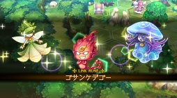 ꡼ No.024 | Ω4ǯ֥饦ˡȿʥ쥸ɡɤࡣޥ۸RPGEGGLIA ֤ܤ׳ȯԥ󥿥ӥ塼