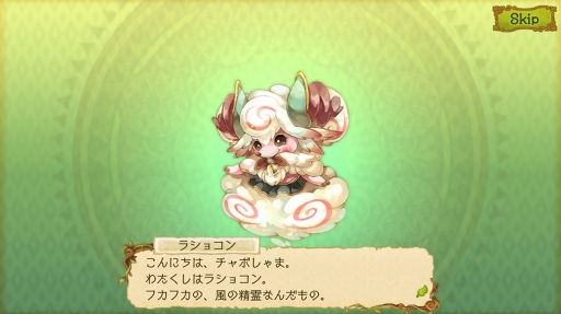 ꡼ No.026 | Ω4ǯ֥饦ˡȿʥ쥸ɡɤࡣޥ۸RPGEGGLIA ֤ܤ׳ȯԥ󥿥ӥ塼