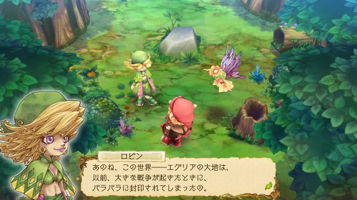 ꡼ No.001 | ʬϤ륹ޥ۸RPGEGGLIA ֤ܤץץ쥤ݡȡ֥饦ˡեοȤ餷ɤ줿ɺ