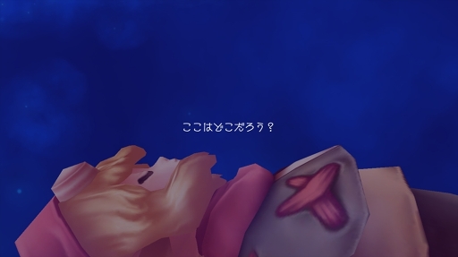 ꡼ No.002 | ʬϤ륹ޥ۸RPGEGGLIA ֤ܤץץ쥤ݡȡ֥饦ˡեοȤ餷ɤ줿ɺ