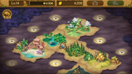 ꡼ No.004 | ʬϤ륹ޥ۸RPGEGGLIA ֤ܤץץ쥤ݡȡ֥饦ˡեοȤ餷ɤ줿ɺ