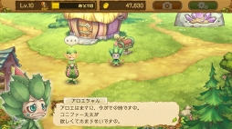 ꡼ No.009 | ʬϤ륹ޥ۸RPGEGGLIA ֤ܤץץ쥤ݡȡ֥饦ˡեοȤ餷ɤ줿ɺ