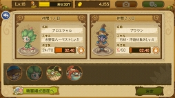 ꡼ No.013 | ʬϤ륹ޥ۸RPGEGGLIA ֤ܤץץ쥤ݡȡ֥饦ˡեοȤ餷ɤ줿ɺ