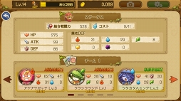 ꡼ No.016 | ʬϤ륹ޥ۸RPGEGGLIA ֤ܤץץ쥤ݡȡ֥饦ˡեοȤ餷ɤ줿ɺ