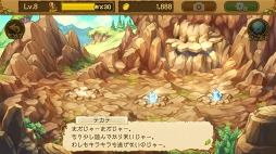 ꡼ No.020 | ʬϤ륹ޥ۸RPGEGGLIA ֤ܤץץ쥤ݡȡ֥饦ˡեοȤ餷ɤ줿ɺ