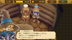 ꡼ No.024 | ʬϤ륹ޥ۸RPGEGGLIA ֤ܤץץ쥤ݡȡ֥饦ˡեοȤ餷ɤ줿ɺ