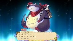 ꡼ No.039 | ʬϤ륹ޥ۸RPGEGGLIA ֤ܤץץ쥤ݡȡ֥饦ˡեοȤ餷ɤ줿ɺ