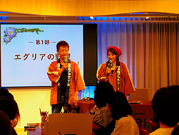 ꡼ No.004Υͥ / κǿؤˤ볫ȯä餫ˡEGGLIA ֤ܤפΥե󥤥٥Ȥݡ