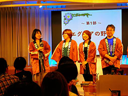 ꡼ No.005Υͥ / κǿؤˤ볫ȯä餫ˡEGGLIA ֤ܤפΥե󥤥٥Ȥݡ