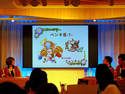 ꡼ No.006 | κǿؤˤ볫ȯä餫ˡEGGLIA ֤ܤפΥե󥤥٥Ȥݡ