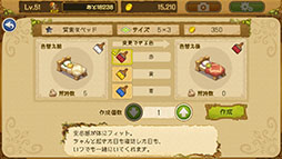 ꡼ No.009 | κǿؤˤ볫ȯä餫ˡEGGLIA ֤ܤפΥե󥤥٥Ȥݡ