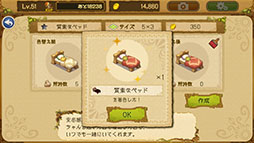 ꡼ No.010 | κǿؤˤ볫ȯä餫ˡEGGLIA ֤ܤפΥե󥤥٥Ȥݡ