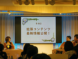 ꡼ No.014 | κǿؤˤ볫ȯä餫ˡEGGLIA ֤ܤפΥե󥤥٥Ȥݡ