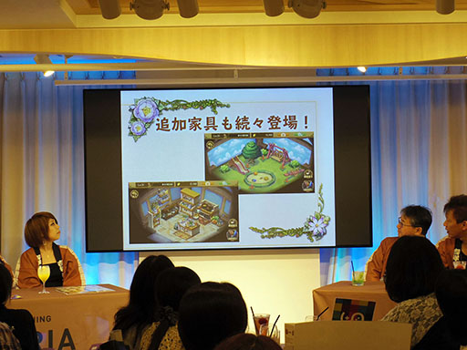 ꡼ No.022 | κǿؤˤ볫ȯä餫ˡEGGLIA ֤ܤפΥե󥤥٥Ȥݡ