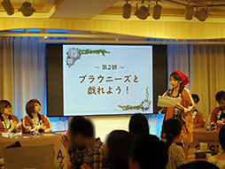 ꡼ No.027 | κǿؤˤ볫ȯä餫ˡEGGLIA ֤ܤפΥե󥤥٥Ȥݡ