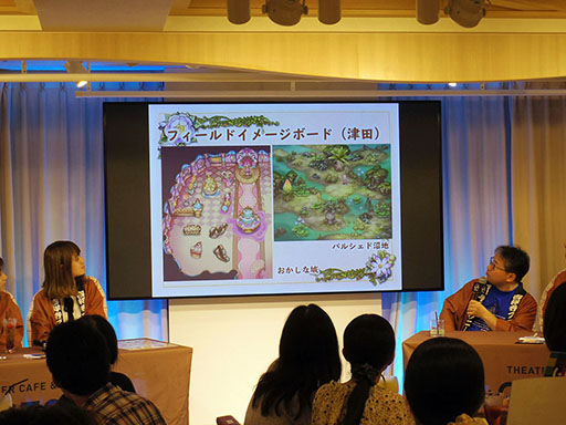 ꡼ No.032 | κǿؤˤ볫ȯä餫ˡEGGLIA ֤ܤפΥե󥤥٥Ȥݡ