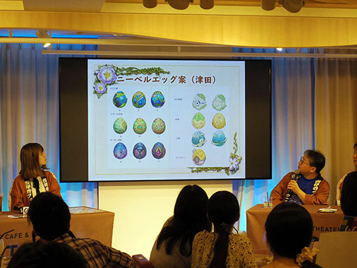 ꡼ No.033 | κǿؤˤ볫ȯä餫ˡEGGLIA ֤ܤפΥե󥤥٥Ȥݡ