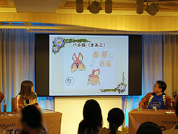 ꡼ No.035 | κǿؤˤ볫ȯä餫ˡEGGLIA ֤ܤפΥե󥤥٥Ȥݡ